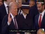 ایفای سوگند ریاست جمهوری توسط ترامپ در لحظه‌ای از زمان | ۱ بهمن ۱۴۰۳