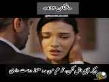 سریال اسارت - قسمت ۴۳۹ با زیرنویس فارسی چسبیده - فراگمان