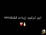 اگر تمایل دارید، با مراجعه به صفحه من، می‌توانید از این ویرایش‌ها آموخته به دست آورید++