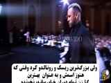 تغییر مفهوم عنوان بدون اسمگذاری آنچه تغییر می یابد