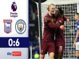 خلاصه بازی لیگ قهرمانان اروپا: بنفیکا 4-5 بارسلونا