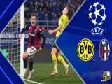 نتیجه بازی بولونیا ۲-۱ دورتموند در لیگ قهرمانان اروپا فصل ۲۰۲۴-۲۰۲۵