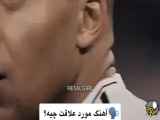 اسلطان فوتبال اروپا: رئال‌مادرید