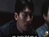 همراه من که...