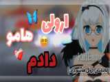 آموزش نقاشی گلهای ساکورا