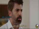 خلاصه قسمت ۴۳۷ از سریال اسارت با زیرنویس فارسی