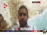 پاسخ تحلیلگر یمنی به مصاحبه با مجری بی بی سی