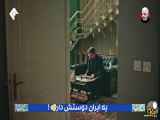 دانلود رایگان فصل دهم سریال هشت پا به صورت کامل
