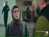 تغییر سریال هشت پا - قسمت نهم، سکانس سی و چهارم