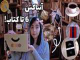 نقاشی با رنگ آمیزی - شماره 1369