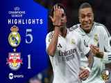 بازی رئال مادرید ۵-۱ برابر سالزبورگ در لیگ قهرمانان اروپا ۲۰۲۴|۲۵