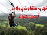 پارکَ 