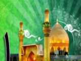 اعلام حضرت علی (ع)
