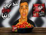 جدیدترین مدل ماشین لباسشویی خانگی در جهان