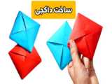 صفحه39 کتاب ریاضی پایه سوم دبستان
