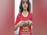 یک روز به کنار من