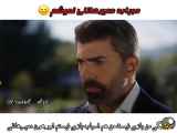 چالش قسمت ۴۴۰ اسارت با زیرنویس فارسی