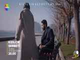 سریال شربت زغال اخته - قسمت 86: فراگمان اول