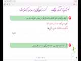 روشن و خاموش کردن صفحه با دو ضربه آموزش داده شد.