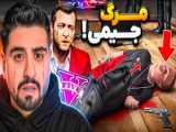 آخرین اخبار در مورد احمد رکسا، رییس جمهور جی تی ای