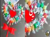 شاخه گل شکلاتی مناسب برای جشن ولنتاین ❤️