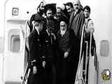 بازگشت امام خمینی(ره) به ایران در روز 12 بهمن 1357