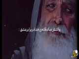 سریال عاشقانه یوسف، پیامبر