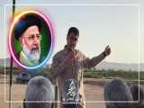 تغییر عنوان با حفظ مفهوم: ارائه یک پیشنهاد