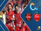 رزمندگی پرسپولیس در مقابل تراکتور