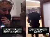 تفاوت از آسمان تا زمین
