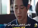 عشق و روابط همسایه‌ها
