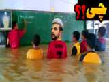 سئو موتور