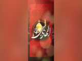 جلسه عمومی 29 آذر 1403