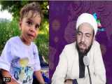 خون دل‌ها را خورد علی