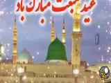 پیامبر اسلام (ص)