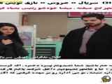 تغییر مفهوم سریال ترکی عروس - قسمت ۱۳۱ با زیرنویس فارسی