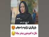 کلبه چوبی زیبا