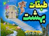 تغییر حرم امام علی علیه السلام