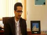 شروعینده