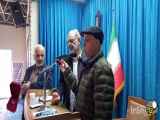 شهید سلیمانی شرکت کننده در مزایده فروش شد | ۹ بهمن ۱۴۰۳