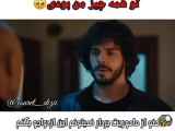 تغییر شماره قسمت سریال اسارت با زیرنویس فارسی به قسمت ۴۴۲