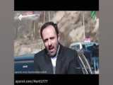 این یک کشور است کانادا
