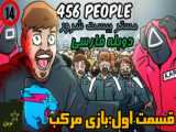 تولد لوشیا در روز 8 بهمن، 10 ساله