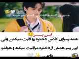 سریال جدید جواهراتsegmentشاخص