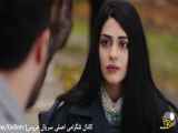 فراگمان قسمت ۱۳۲ سریال ترکی عروس با زیرنویس فارسی