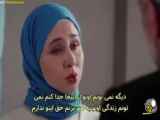 خلاصه قسمت ۱۳۰ از سریال عروس با زیرنویس فارسی