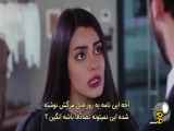 قسمت ۱۳۰ سریال عروس با زیرنویس فارسی: خلاصه قسمت