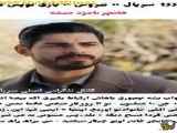 قسمت ۱۳۳ از سریال ترکی عروس به همراه زیرنویس فارسی