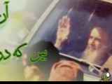 دهه فجر خوشاودته 1403