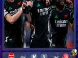 آرسنال 2 - 1 هیروینا